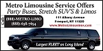 Holiday Tour Packages - Long Island Adventures - Metro Limousine Service 